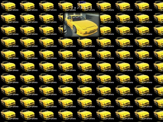 eddy screenshot
