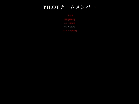 menba screenshot