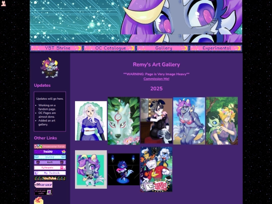 gallery screenshot
