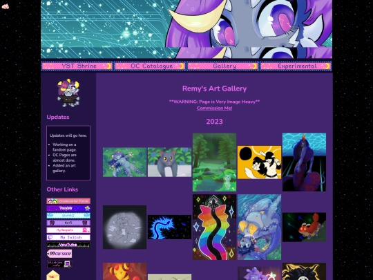 gallery2 screenshot