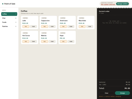 pos screenshot