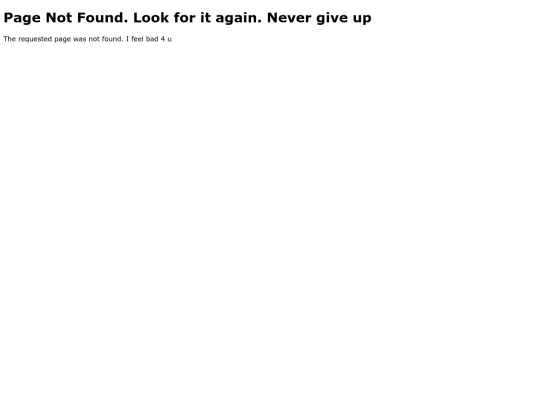 not_found screenshot