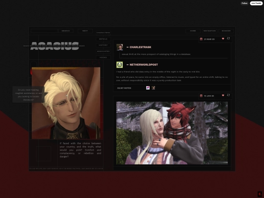 CharacterPages/Sebastian screenshot