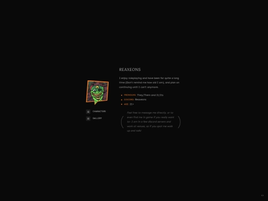 Muse screenshot