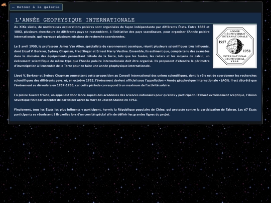 espace/AGI screenshot