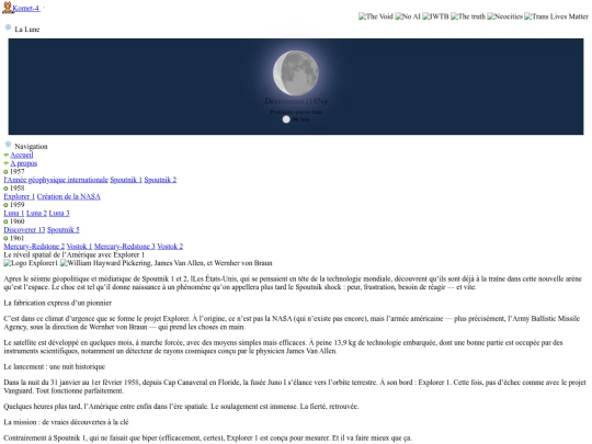 pages/espace/Explorer1 screenshot