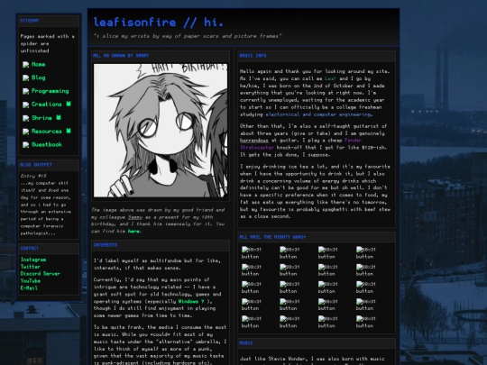 aboutme screenshot