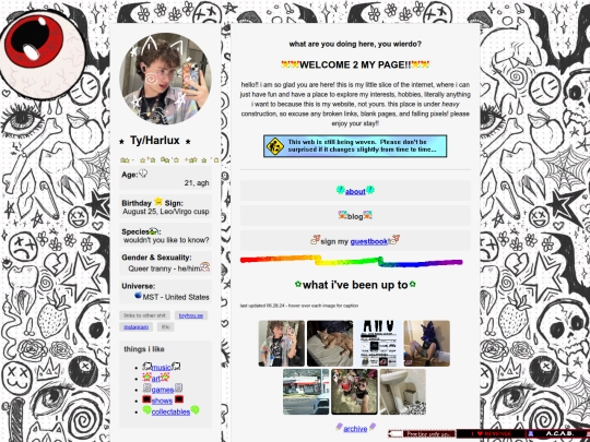 welcome screenshot