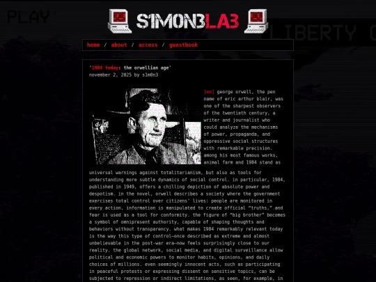 orwell screenshot