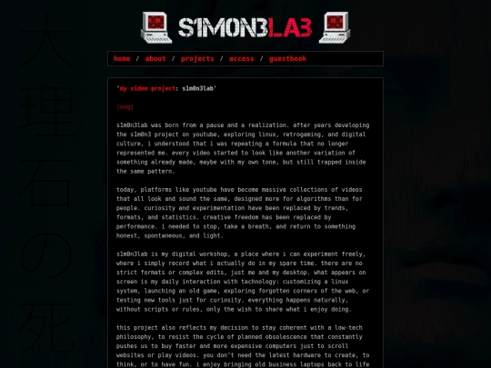 projects screenshot