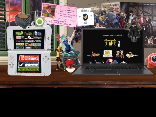 interests screenshot
