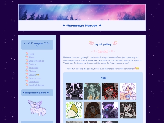 gallery screenshot