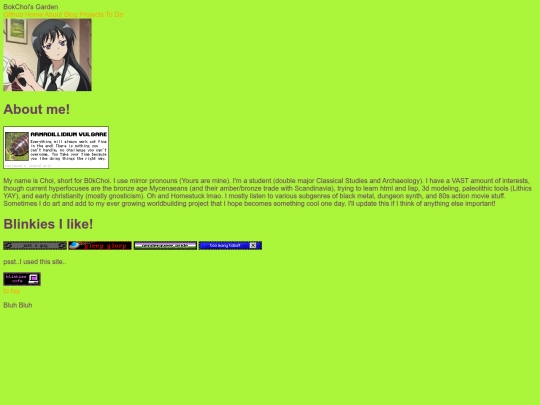about screenshot