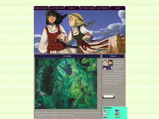 Home screenshot