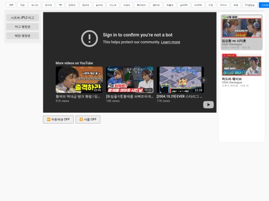 star.html screenshot