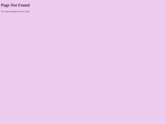 not_found screenshot