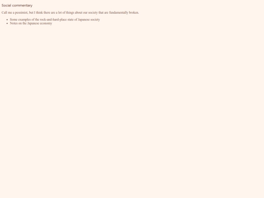 blog-pages/social-commentary screenshot