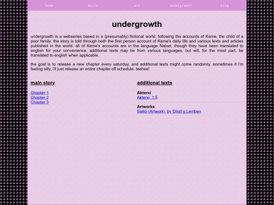 undergrowth2 screenshot