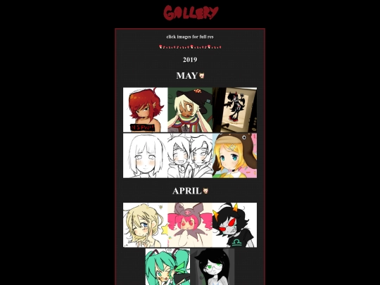 gallery screenshot