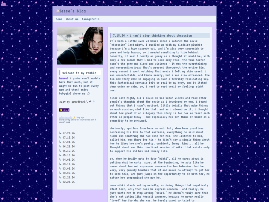 blog screenshot