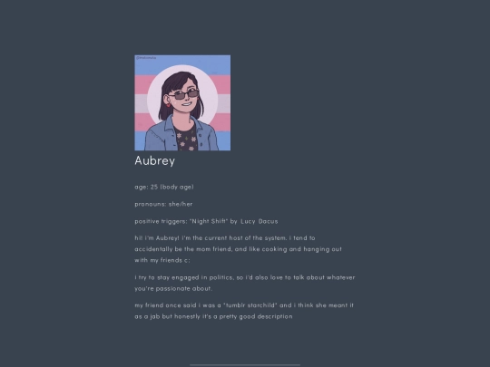bios/aubrey screenshot