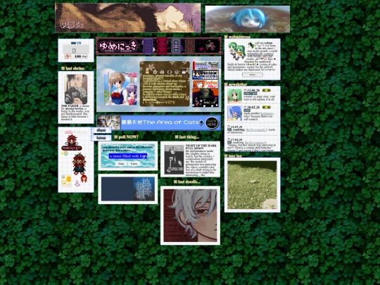 pudding screenshot