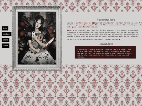 rainfell/alice screenshot