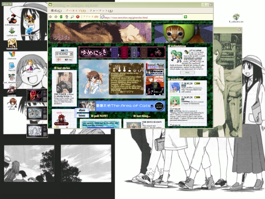 ribs screenshot