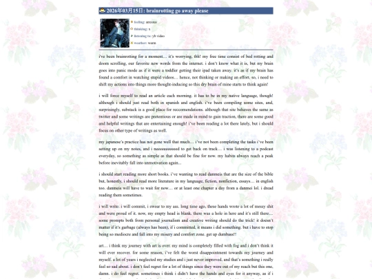 rogu/nikki/2026/march/01 screenshot