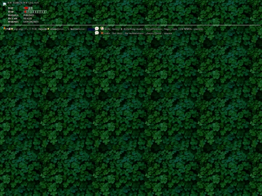 webmistress screenshot