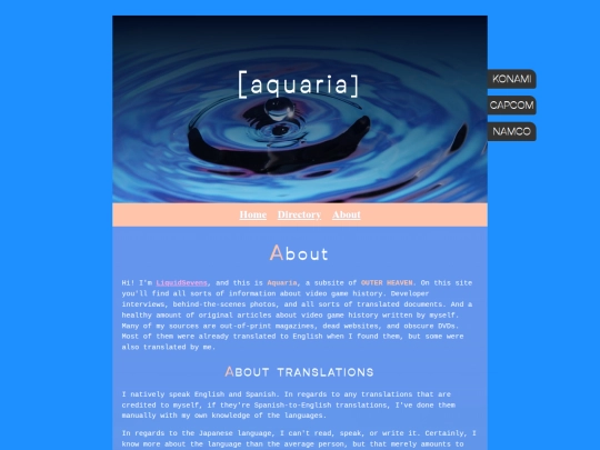 aquaria/about screenshot