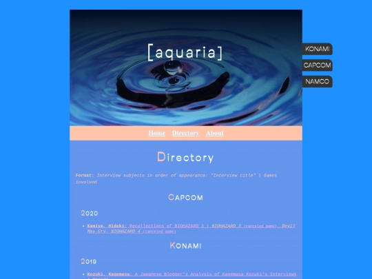 aquaria/directory screenshot