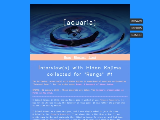 aquaria/interviews/kojima_renga screenshot