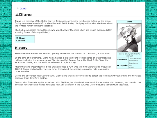 mgdb/diane screenshot