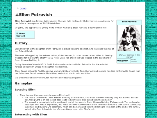 mgdb/ellen1 screenshot
