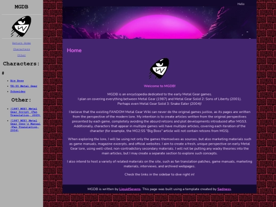 mgdb/main_content_test screenshot