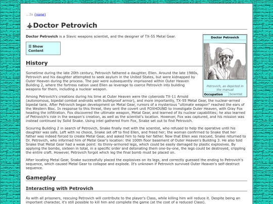 mgdb/petrovich1 screenshot