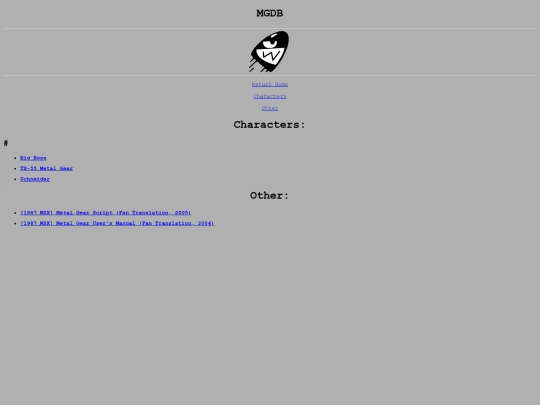 mgdb/sidebar screenshot