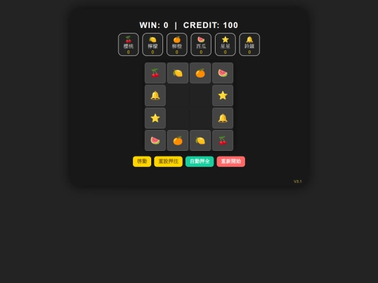 Game/cc screenshot