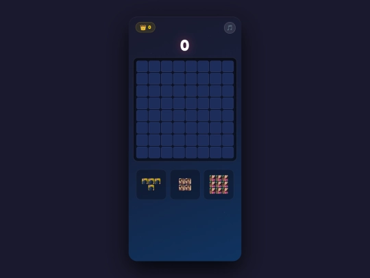 gatl/blockblast screenshot