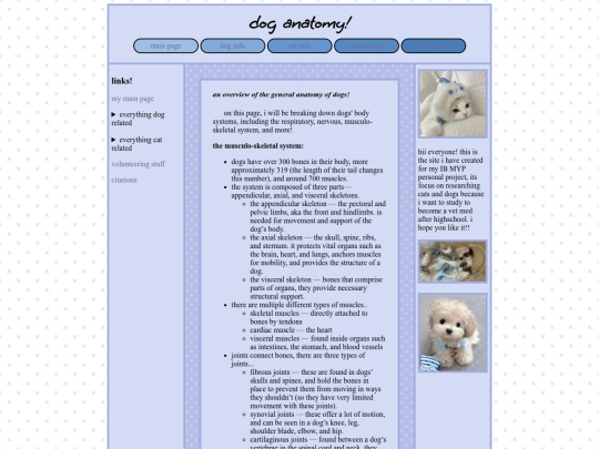 doganatomy screenshot
