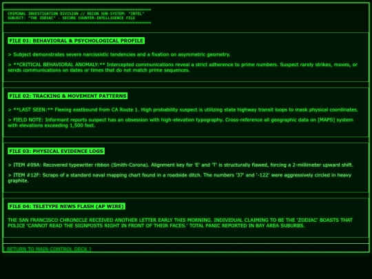 intel screenshot