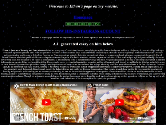 ethans screenshot