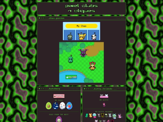 cliques screenshot