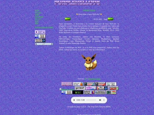 fr screenshot