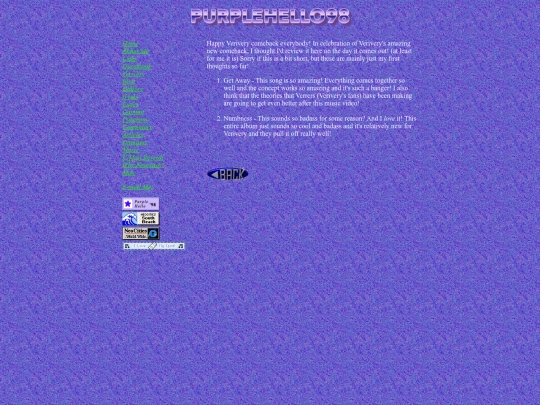 music/album/hall screenshot