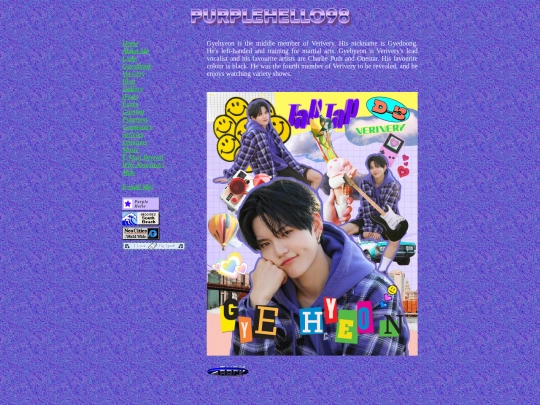 verivery/gyehyeon screenshot
