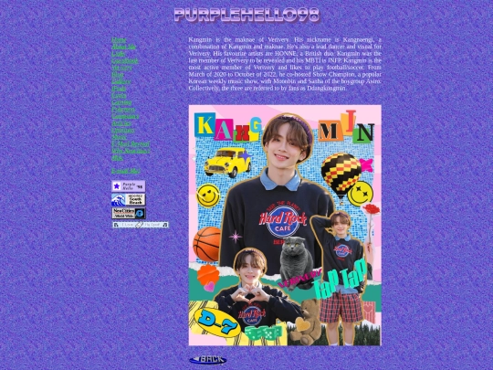 verivery/kangmin screenshot