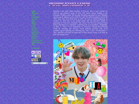 verivery/minchan screenshot