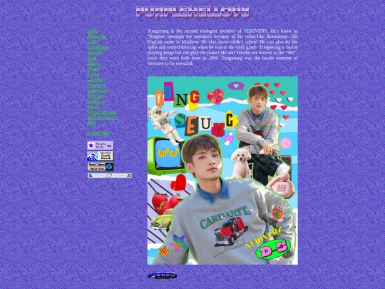 verivery/yongseung screenshot